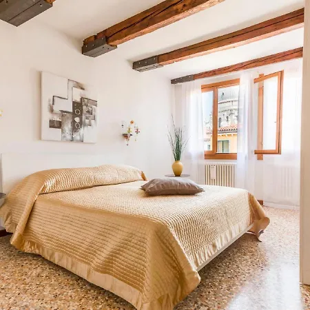 Dorsoduro Charme By Wonderful Italy شقة